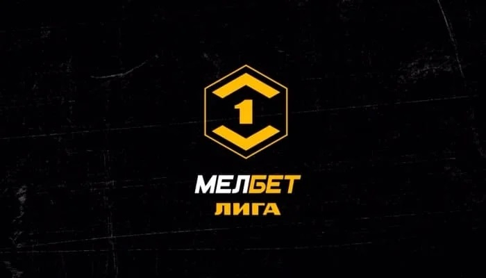 Арсенал Тула &mdash; Черноморец